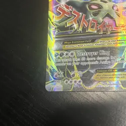 Pokemon TCG M Tyranitar EX 92/98 XY Ancient Origins Ultra Rare Holo Full Art - Image 4