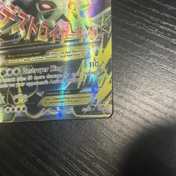 Pokemon TCG M Tyranitar EX 92/98 XY Ancient Origins Ultra Rare Holo Full Art - Image 5
