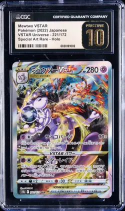 CGC 10 Pristine Mewtwo Vstar SAR 221/172 Pokemon Vstar Universe Japanese - Image 1