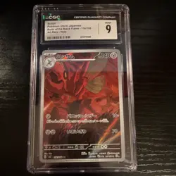 Pokemon Scizor CGC 9 Sv3 Ruler Black Flame 116/108 Art Rare Holo Japanese 2023 - Image 1