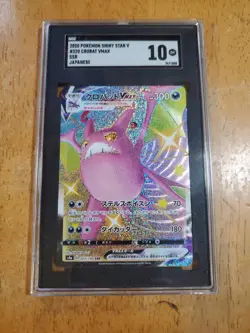 SGC 10 GEM MINT Japanese Pokemon Shiny Star V SSR Crobat VMAX #320/190 - Image 1