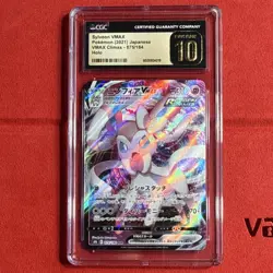 Pokemon Sylveon VMAX Holo VMAX Climax 075/184 Japanese CGC Pristine 10 2021 - Image 1