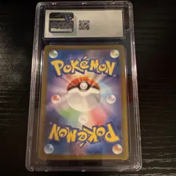 Pokemon Toxtricity CGC 9 M2: Inferno X 089/080 Art Rare Holo Japanese 2025 - Image 2