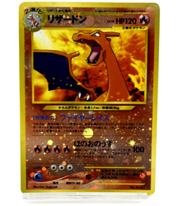 Pokemon TCG Charizard Premium File 2 Holo lv.78 HP120 No.006 (Japanese) - Image 1