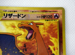 Pokemon TCG Charizard Premium File 2 Holo lv.78 HP120 No.006 (Japanese) - Image 4