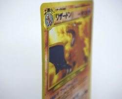 Pokemon TCG Charizard Premium File 2 Holo lv.78 HP120 No.006 (Japanese) - Image 5