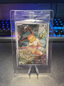 Eevee SVP 173 - Prismatic Evolutions ETB Promo - Sealed New - Pokemon TCG - Image 1