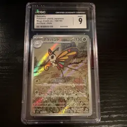 Pokemon Beautifly Mega Dream ex 194/193 Art Rare Holo CGC 9 Japanese 2025 - Image 1