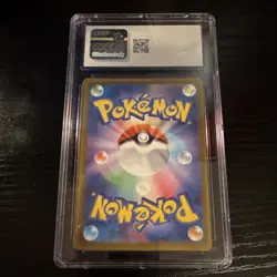 Pokemon Beautifly Mega Dream ex 194/193 Art Rare Holo CGC 9 Japanese 2025 - Image 2