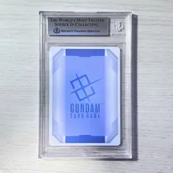 Gundam Aerial Rebuild (LR++) - Newtype Rising (GD01) (Beckett pristine 10) - Image 2