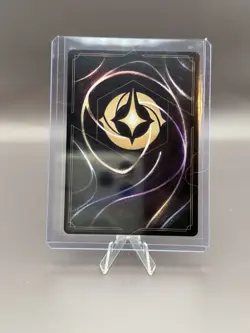 Disney Lorcana Jafar-Tyrannical Hypnotist Character 172/204 Regular - Image 2