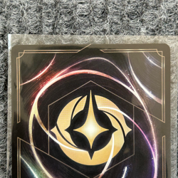 Disney Lorcana Shimmering Skies Pete Steamboat Rival 116/204 Super Rare - Image 5