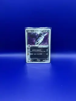 Dark Steelix Team Rocket Returns 072/084 Holo Rare 1st Ed Swirl Pokemon Card NM - Image 3