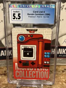 Card List 4 Bandai Carddass 1996 Pokemon Carddass Part 2 – No. 155 CGC 5.5 + - Image 1