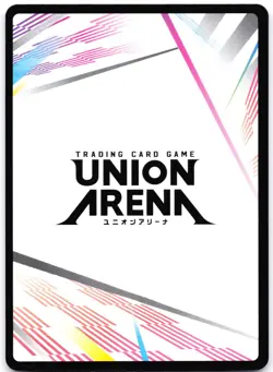 Action Point Card UE07BT/SAO-1-AP04 Normal Union Arena: Sword Art Online - Image 2
