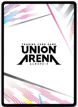 Action Point Card UEX06BT/SAO-2-AP04 Normal Union Arena: Sword Art Online Vol.2 - Image 2