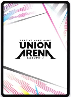 Action Point Card UEX06BT/SAO-2-AP03 Normal Union Arena: Sword Art Online Vol.2 - Image 2