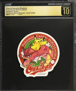 CGC PRISTINE 10 Pikachu & Gyarados Sticker Carp Collab Pokemon Center Hiroshima - Image 1