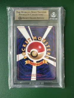 Dark Gyarados Holo 1997 Rocket Gang Japanese Graded BGS 9.5 Mint Vintage Pokemon - Image 2