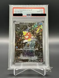 PSA 10 Magikarp AR 080/073 Sv1a: Triplet Beat Pokemon Card Japanese - Image 2