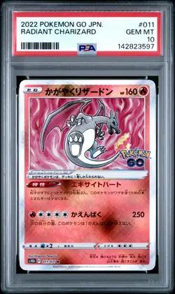 2022 POKEMON GO JPN #011 RADIANT CHARIZARD PSA 10 - Image 1
