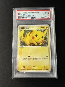 Pikachu Flight Of Legends 037/082 UNLIMITED Japanese Pokemon PSA 10 GEM MT - Image 1