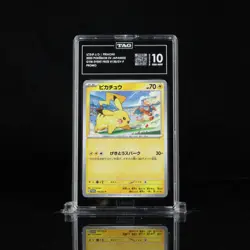 2023 Pokemon SV Japanese Gym Event Prize 120/SV-P Pikachu Promo TAG 10 (961) - Image 1