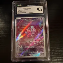 Pokemon Tinkatink CGC 9.5 Clay Burst 076/071 Art Rare Holo Japanese 2023 - Image 1