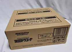 Pokemon TCG Paradise Dragona SEALED CASE Booster Box x12 Unopened From JAPAN - Image 2