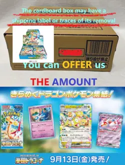 Pokemon TCG Paradise Dragona SEALED CASE Booster Box x12 Unopened From JAPAN - Image 3