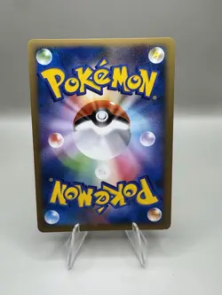 Haunter 031/092 Uncommon Stormfront Pokemon Japanese NEAR MINT - Image 4