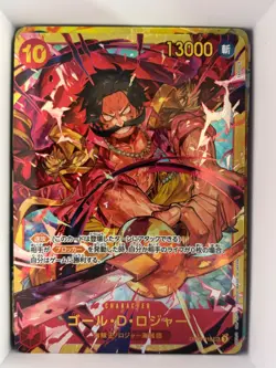 OP09-118 Gol.D.Roger JP SEC Japanese One Piece TCG Card Game - Image 1