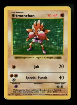 #4 Hitmonchan 7/102 SHADOWLESS Base Set 1999 Holo Rare WOTC Pokemon Card TCG - Image 1