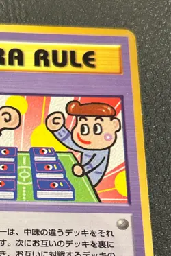 Extra Rule 3 Deck Battle Pokemon card Japanese No.03 Vending Series - Image 3