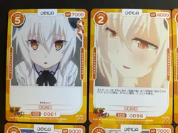 High School DXD Hero - Koneko Card Lot - 14 cards - Osica - Anime Japan Bikini - Image 2