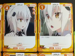 High School DXD Hero - Koneko Card Lot - 14 cards - Osica - Anime Japan Bikini - Image 3