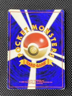 Random Lot Of Vintage Japanese Pokemon Cards - Image 3