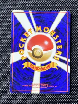 Random Lot Of Vintage Japanese Pokemon Cards - Image 5