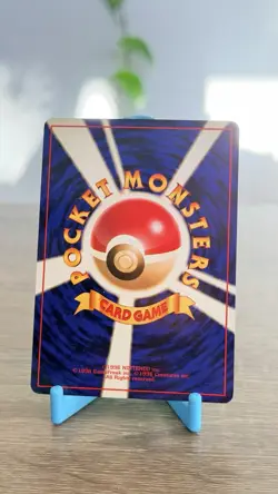 Pokemon Dark Wheezing Team Rocket Holo (Japanese) - NM- - Image 2