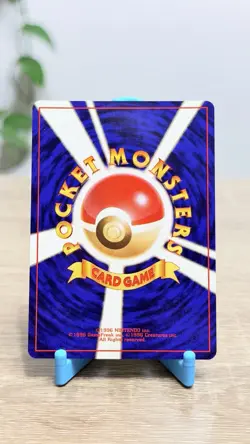 Pokemon Koga’s Beedrill Gym Challenge Holo (Japanese) - NM - Image 2