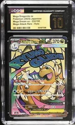 Mega Dragonite Ex Mega Dream MAR 232/193 CGC PRISTINE 10 Pokemon - Image 1