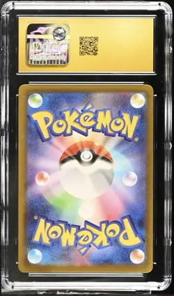 Mega Dragonite Ex Mega Dream MAR 232/193 CGC PRISTINE 10 Pokemon - Image 2
