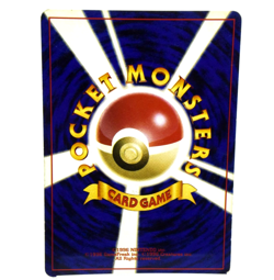 Pokemon TCG Entei Awakening Legends Holo lv.38 HP80 No.244 (Japanese) - Image 2