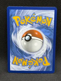 Pokemon TCG UMBREON Poke Ball 059/131 SV Prismatic Evolutions - Image 2