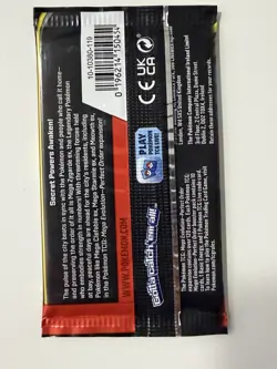 (VERY HEAVY)🔥 22.66g Pokemon TCG Perfect Order Booster Pack Factory Sealed✅ - Image 3