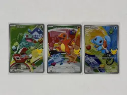 Pokemon TCG First Partner Illustration Collection Series 1 Kanto GEN 1 Starters - Image 1