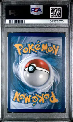 2016 POKEMON RUSSIAN XY ANCIENT ORIGINS #36 HOOPA EX PSA 7 - Image 2