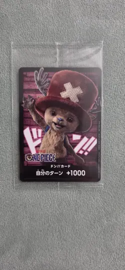 One Piece Card Game Live Action Chopper Don!! Japanese - Image 1