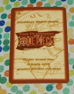 One Piece Carddass Hyper Battle H-VJ1 Straw Hats Promo Card US Seller Japanese - Image 2