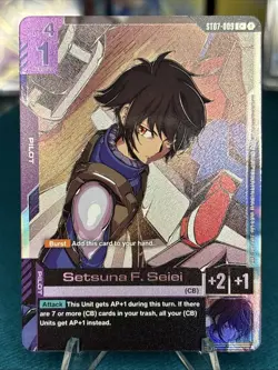 Setsuna F. Seiei Alternate Art - ST07-009 C+ NM - Gundam TCG Card Game - Image 1
